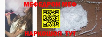 гидропоника Лесосибирск