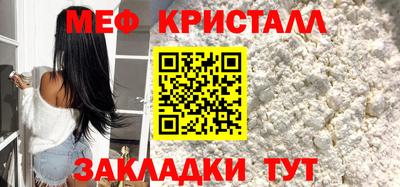 гидропоника Лесосибирск