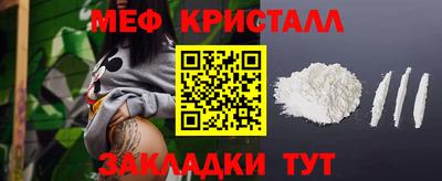 марки lsd Кулебаки