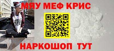 трава Ликино-Дулёво