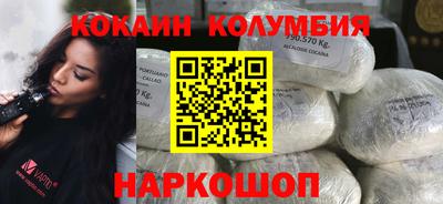 дурь Ливны