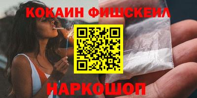 трава Ликино-Дулёво