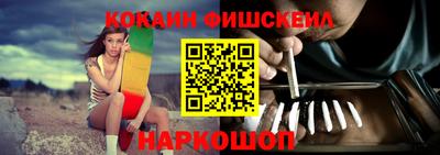 дурь Ливны