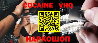 каннабис Рязань