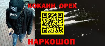 мдпв Кунгур