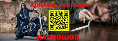 ALPHA-PVP Кумертау