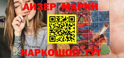 ALPHA-PVP Кумертау