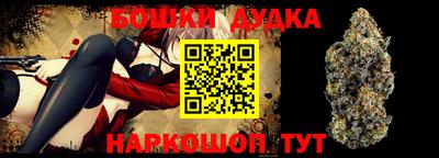 мдпв Кунгур