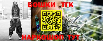 марки lsd Кулебаки