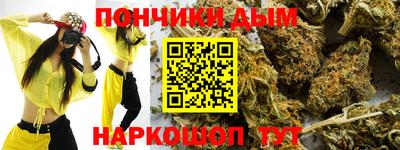 трава Ликино-Дулёво