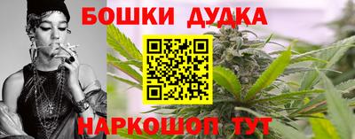 марки lsd Кулебаки