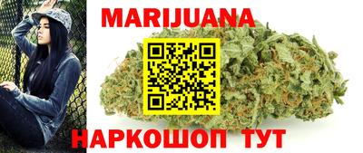 гидропоника Лесосибирск