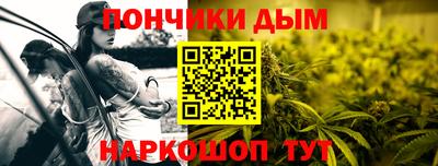 гидропоника Лесосибирск