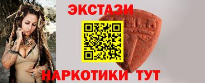 ALPHA-PVP Кумертау