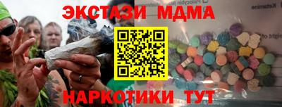 дурь Ливны