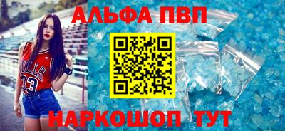 дурь Ливны