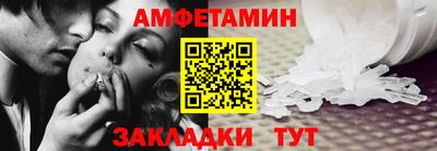 гидропоника Лесосибирск