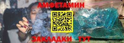 гидропоника Лесосибирск