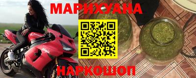 гидропоника Лесосибирск