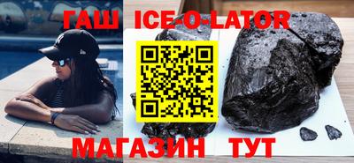 трава Ликино-Дулёво