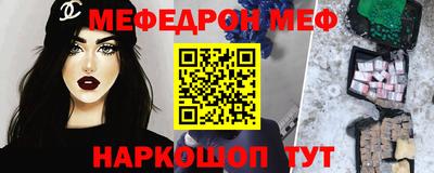 гидропоника Лесосибирск