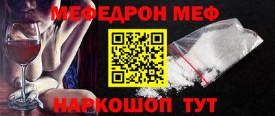 трава Ликино-Дулёво