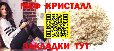 гидропоника Лесосибирск